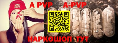марки nbome Кингисепп