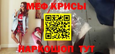 марки nbome Кингисепп