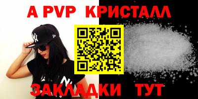кокаин премиум Кимры