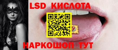 кокаин премиум Кимры