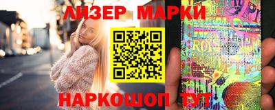 МДМА Кинель