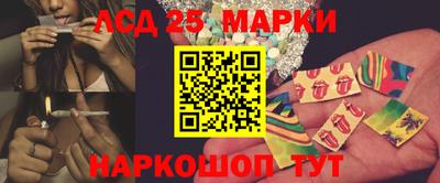 марки nbome Кингисепп