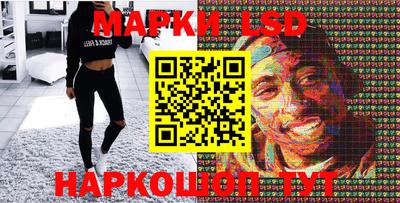 марки nbome Кингисепп