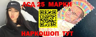 МДМА Кинель