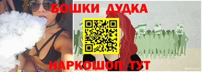 кокаин премиум Кимры
