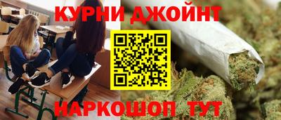 кокаин премиум Кимры
