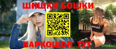 кокаин премиум Кимры