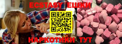 кокаин премиум Кимры
