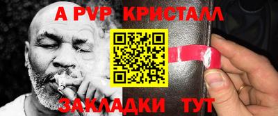 кокаин премиум Кимры