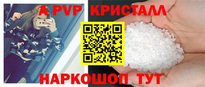 марки nbome Кингисепп