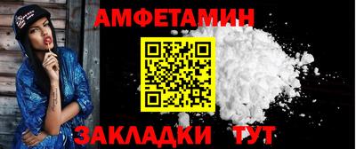 МДМА Кинель