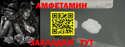 марки nbome Кингисепп
