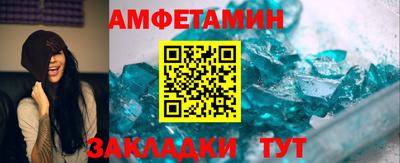 марки nbome Кингисепп