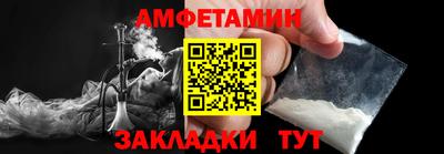 МДМА Кинель