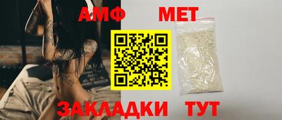 кокаин премиум Кимры