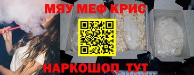 марки nbome Кингисепп