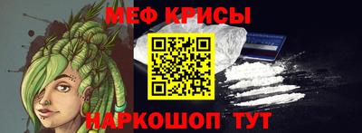 марки nbome Кингисепп