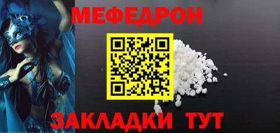кокаин премиум Кимры