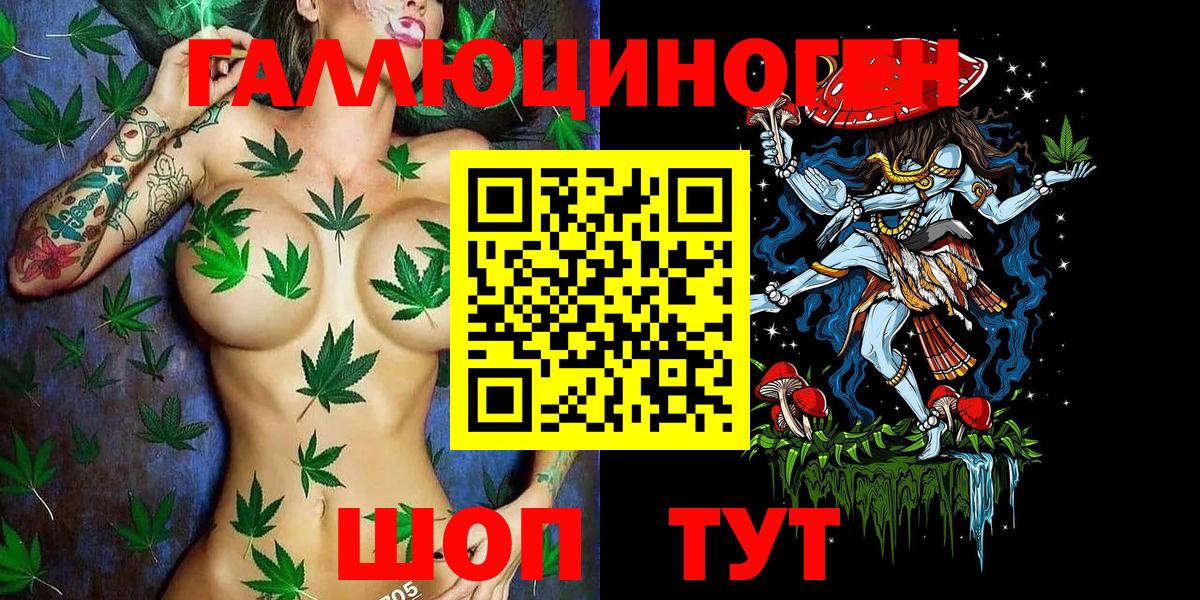 Кувандык  МДМА  Гашиш  Марихуана  Гашиш  Вход с VPN  Меф МЯУ МЯУ   Марихуана  A PVP СОЛЬ  